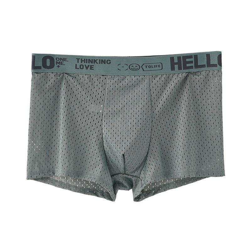 Ice Silk Mesh Boxers Cool Loose Breathable Boxers Heads