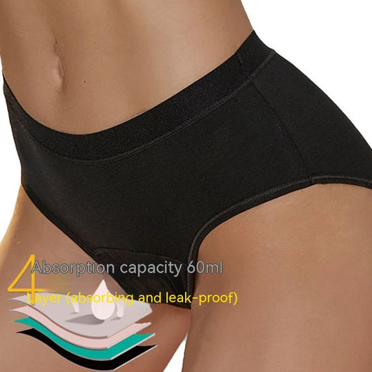 Women's Fashion Mid Waist Four-layer Bamboo Fiber Physiological Underwear